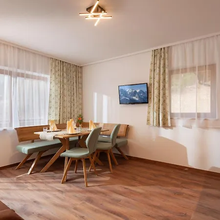 吉琳格尔旅馆 3*